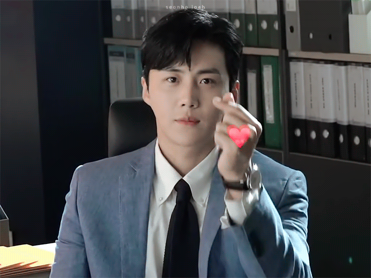 Recent activity shot of Kim Seonho