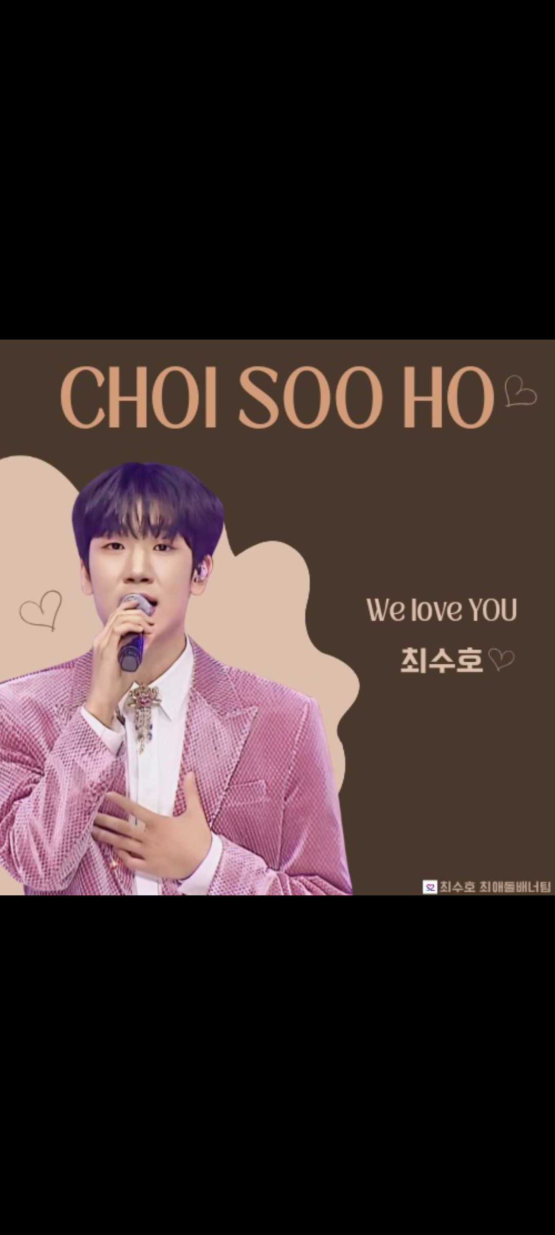 Representative background image loved by Choi Sooho fandom
