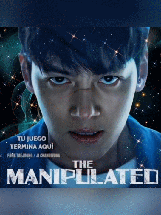 粉絲拍下的池昌旭瞬間