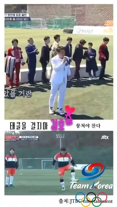 Momen yang diabadikan oleh penggemar Kim Hojoong