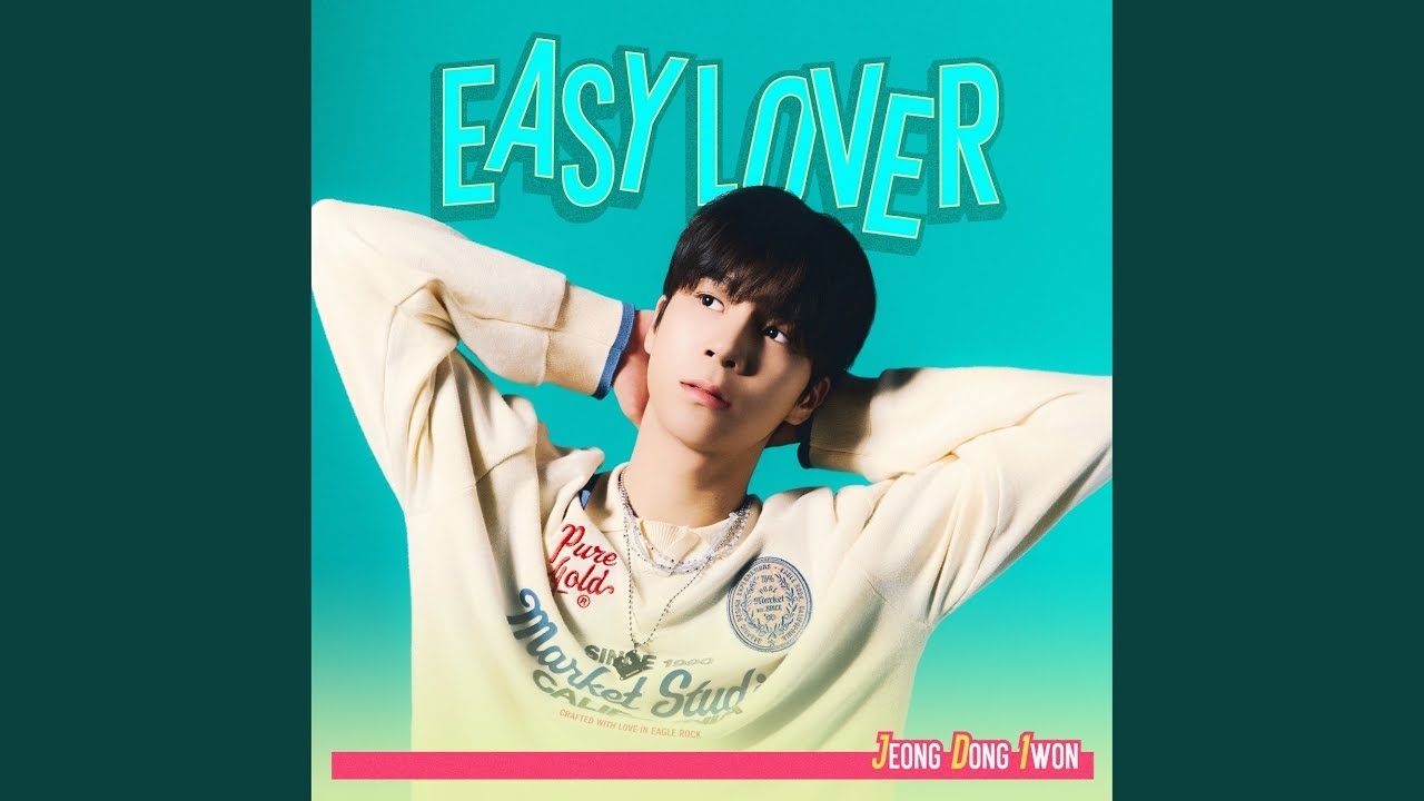 Latest photo of Jeong Dongwon