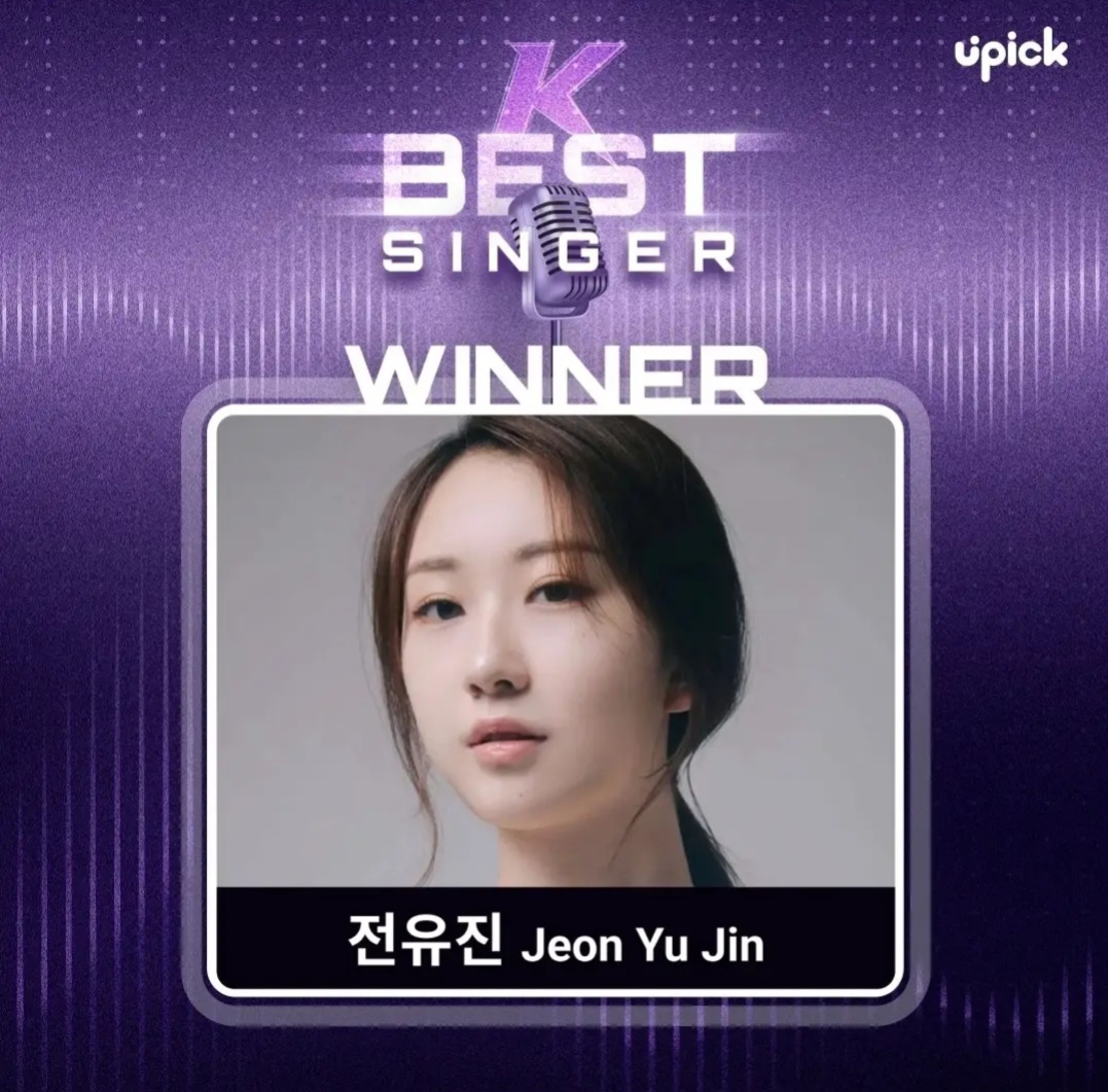 Foto kegiatan terbaru dari Jeon Yujin