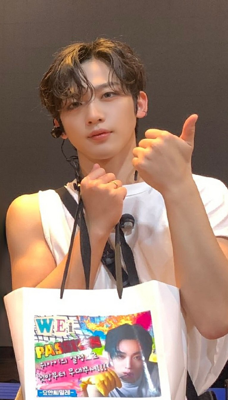 Recent activity shot of Kim Yohan