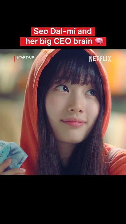 Latest photo of Bae Suzy