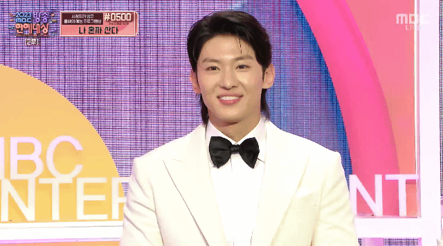 Recent activity shot of Dex