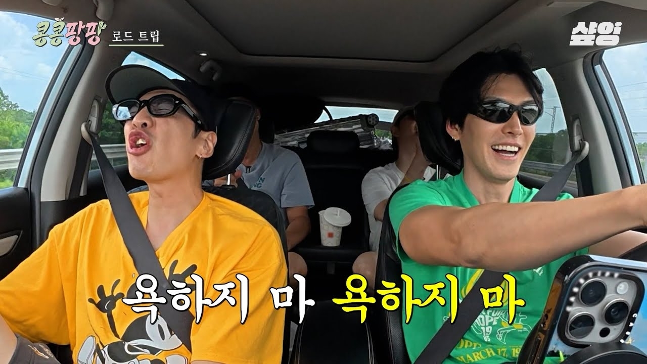 ファンが撮影したド・ギョンス (ディオ)の瞬間