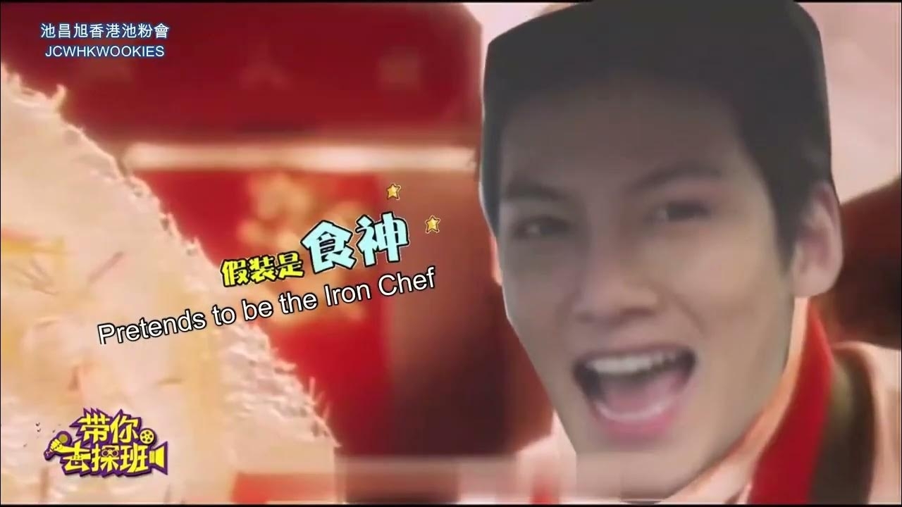 Behind-the-scenes cut of Ji Changwook