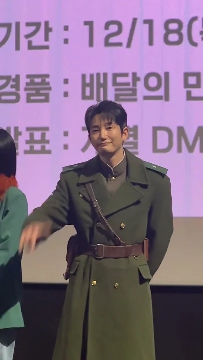 Today's popular wallpaper in Park Sihoo community