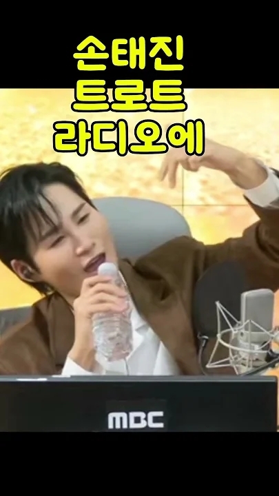 Representative background image loved by Kim Heejae fandom