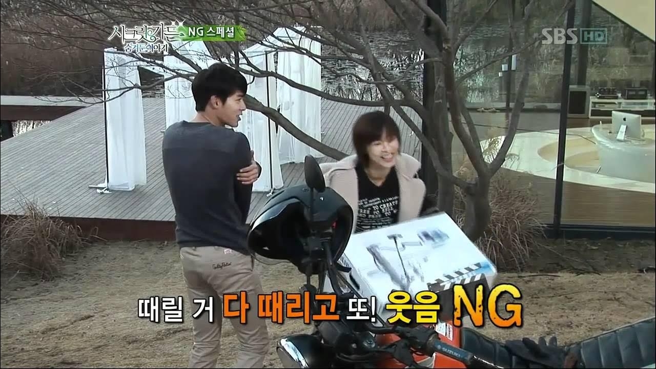 Latest photo of Ha Jiwon