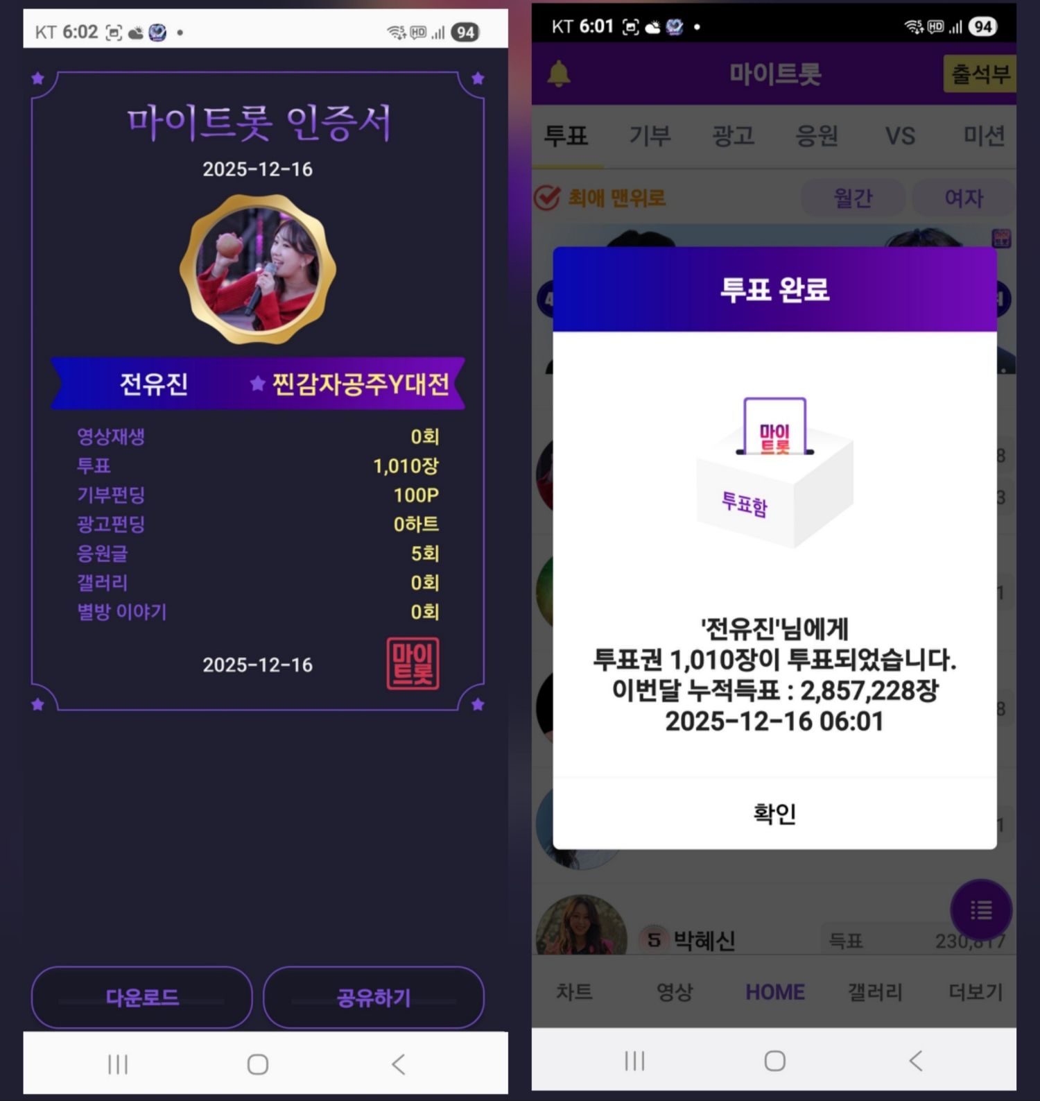 자유게시판의 최신 사진