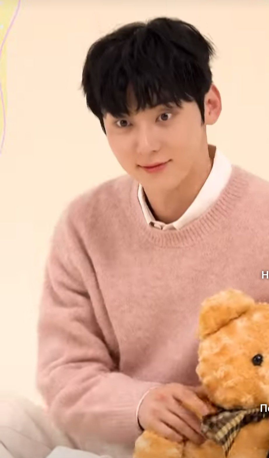 Representative background image loved by Hwang Minhyun fandom