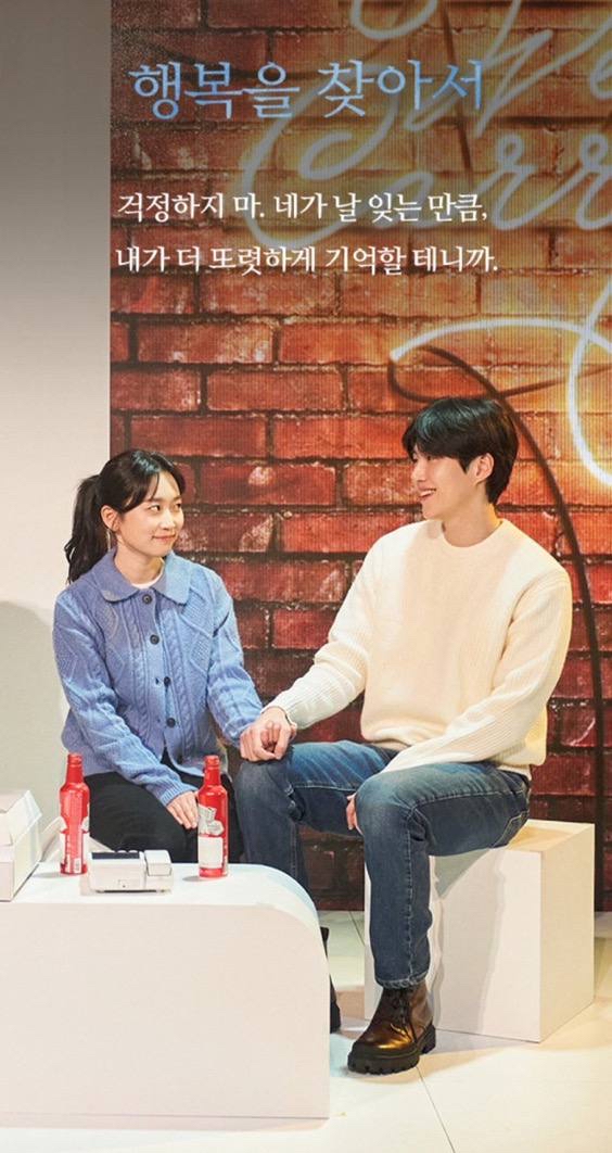 Behind-the-scenes cut of Kim Seonho