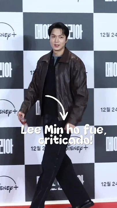 이민호의 최신 사진