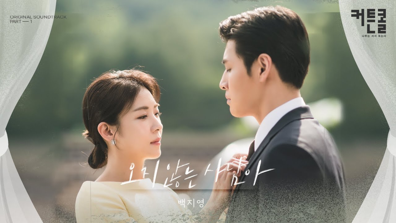 Recent activity shot of Ha Jiwon