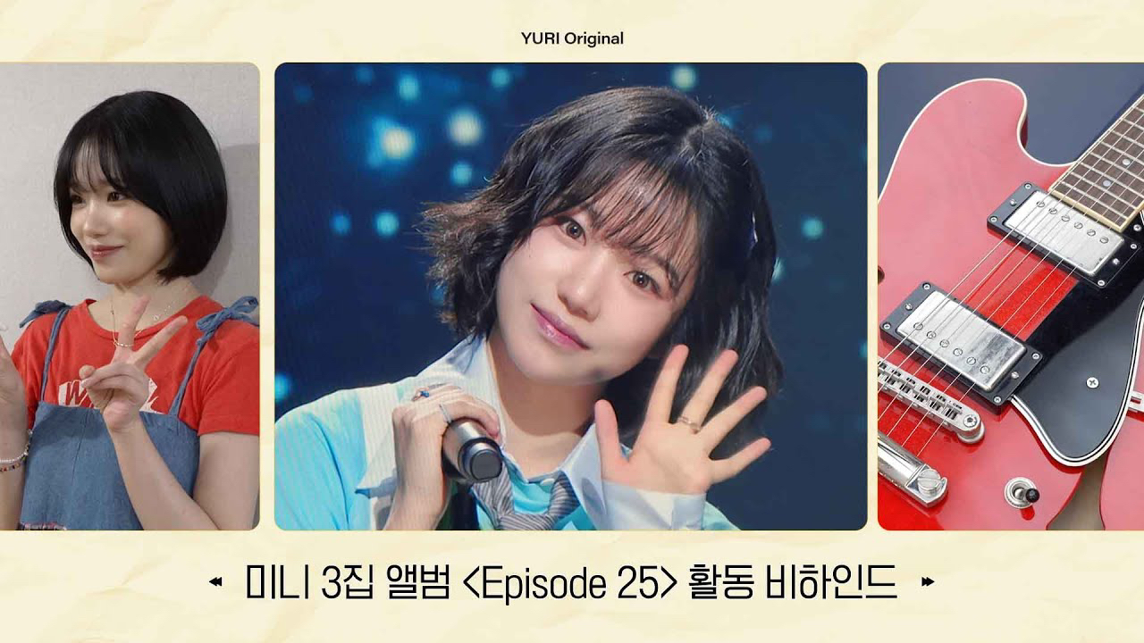 Behind-the-scenes cut of Jo Yuri