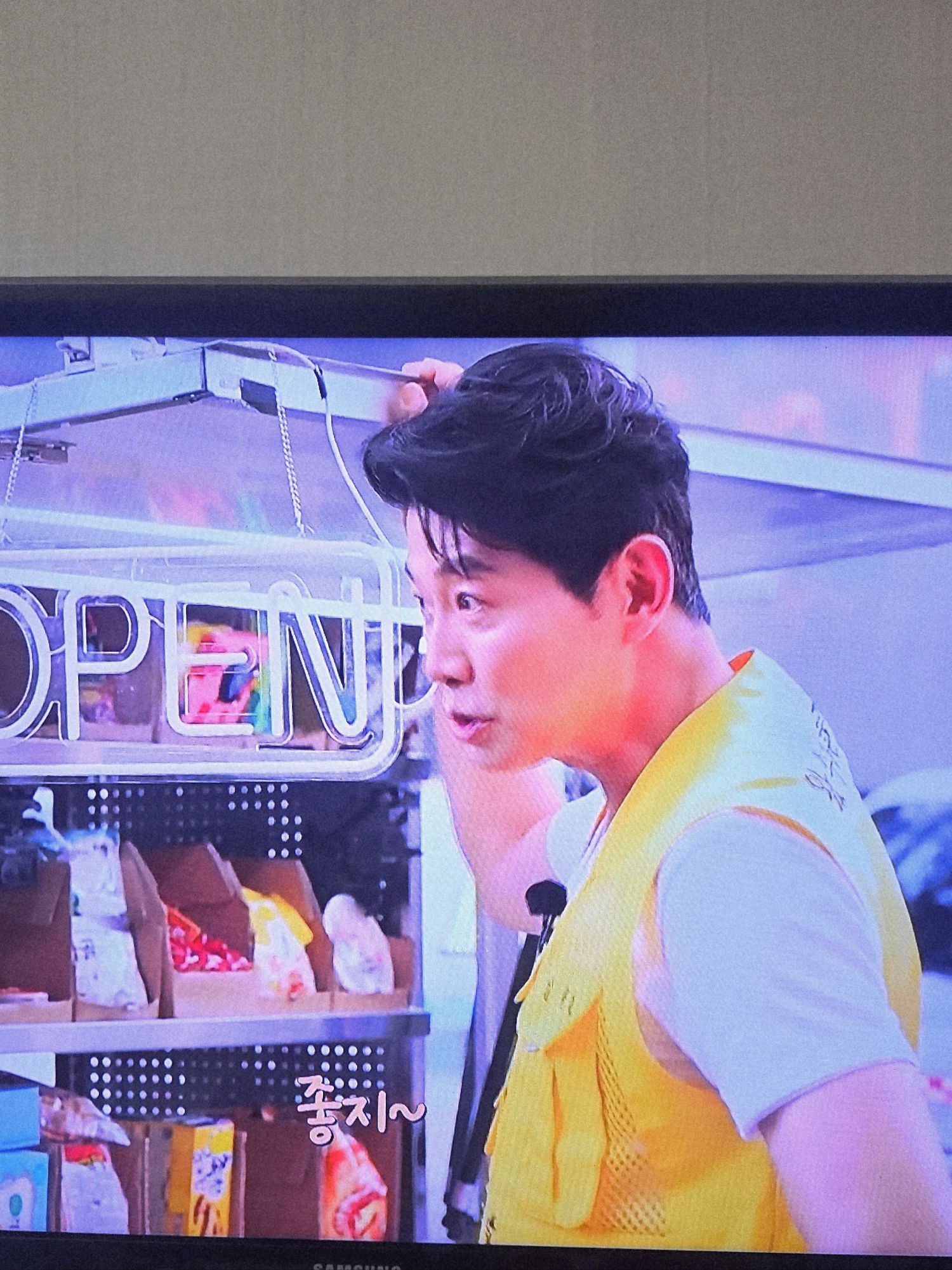 Behind-the-scenes cut of Kim Yongpil
