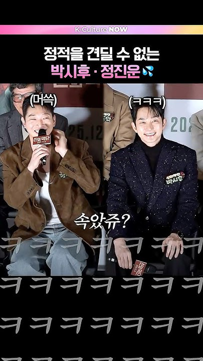 Wallpaper hari ini yang populer di komunitas Park Sihoo