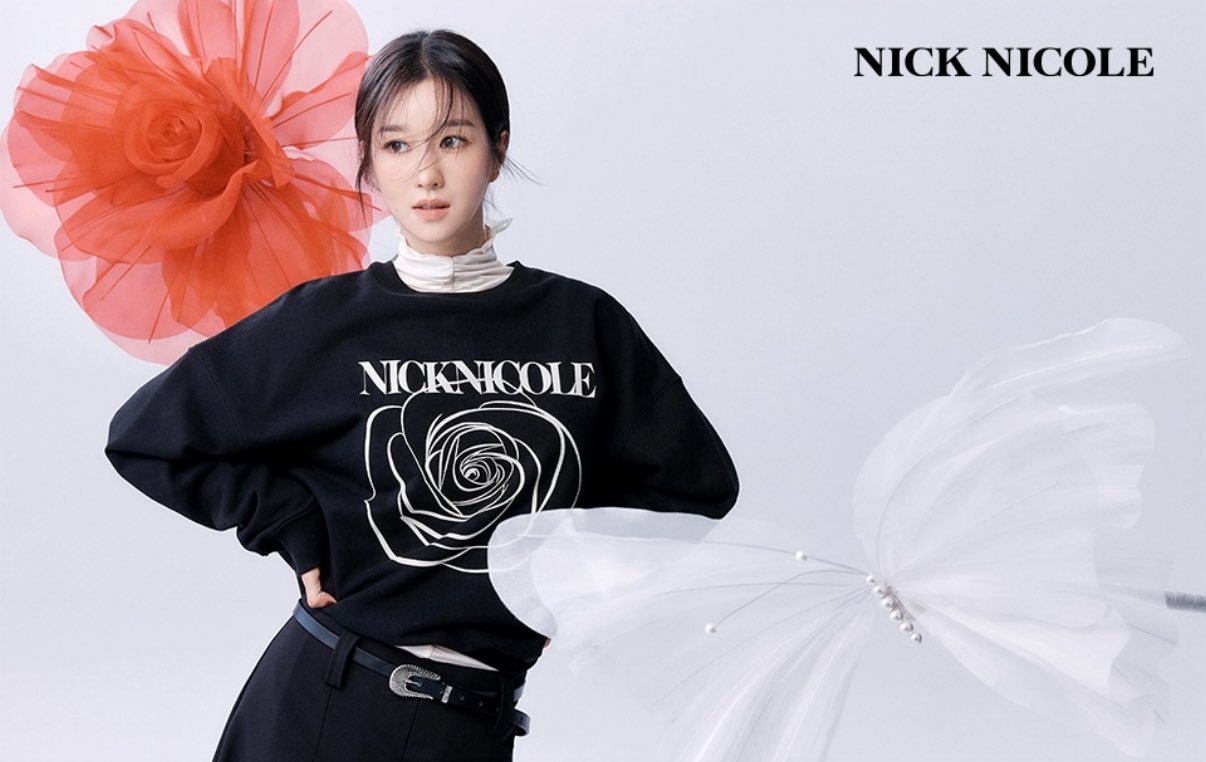 Recent activity shot of Seo Yeaji