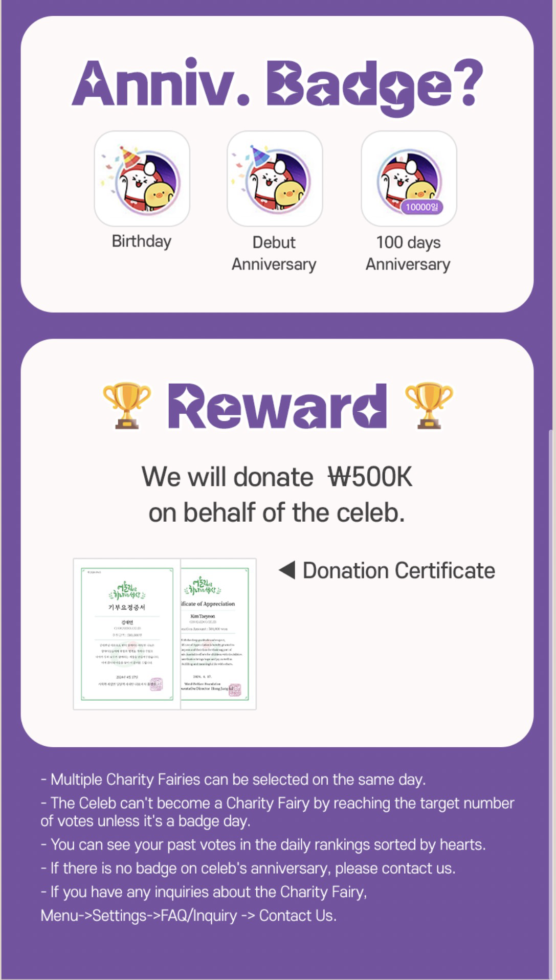 Representative background image loved by Wen Junhui fandom