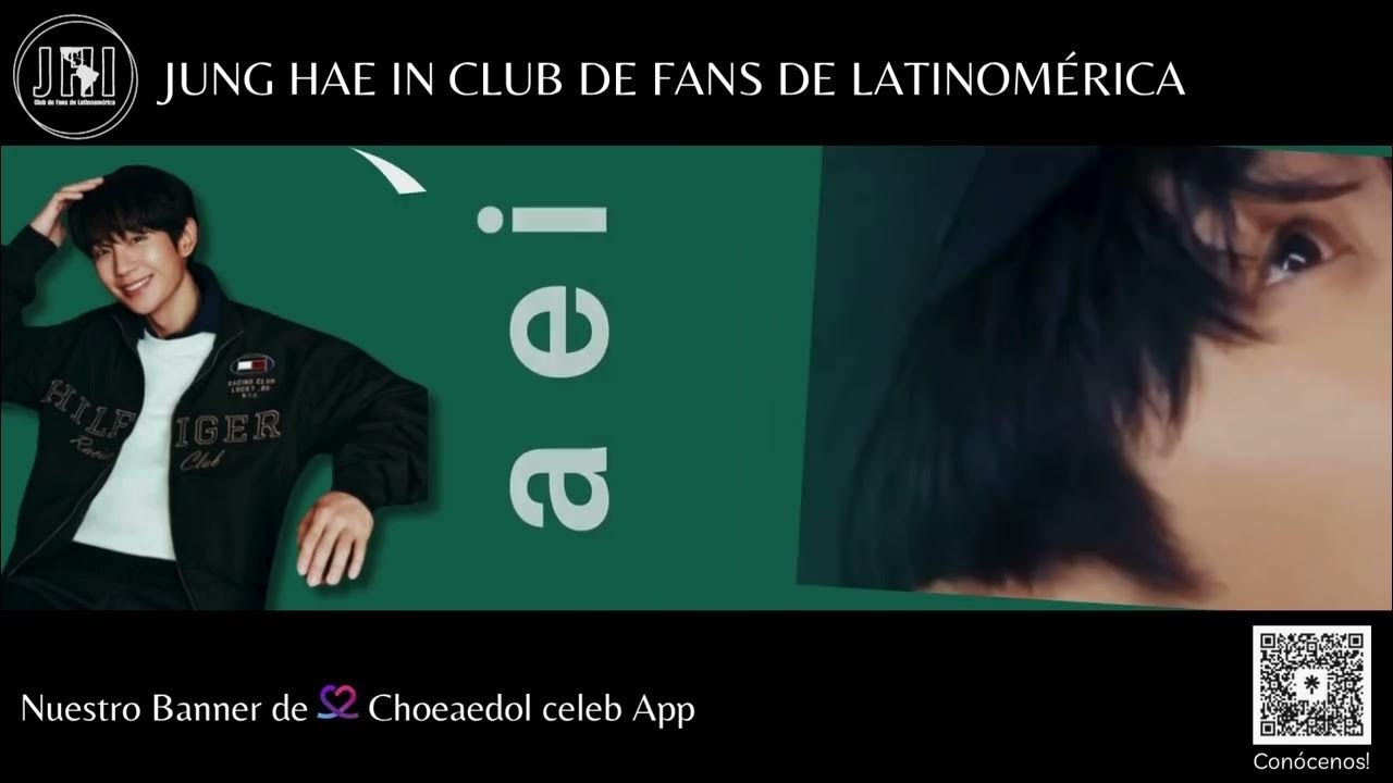 丁海寅的最新照片