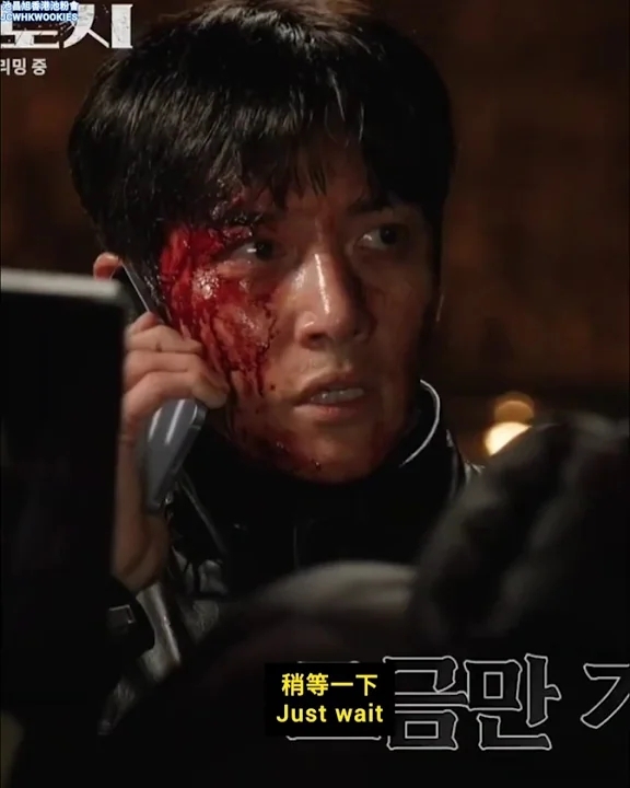 Latest photo of Ji Changwook