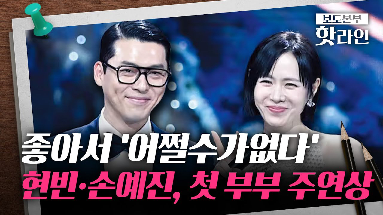 玄彬的幕後花絮