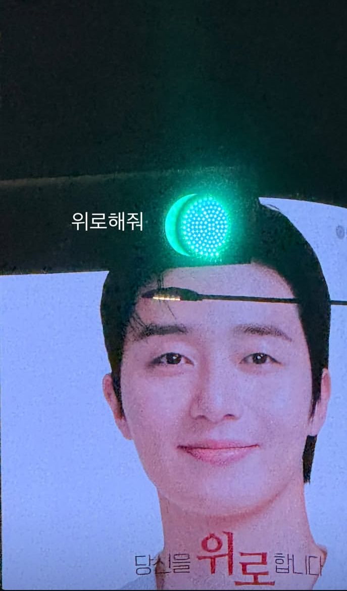 Park Seojoon background image recommended by Choeaedol Celeb fandom