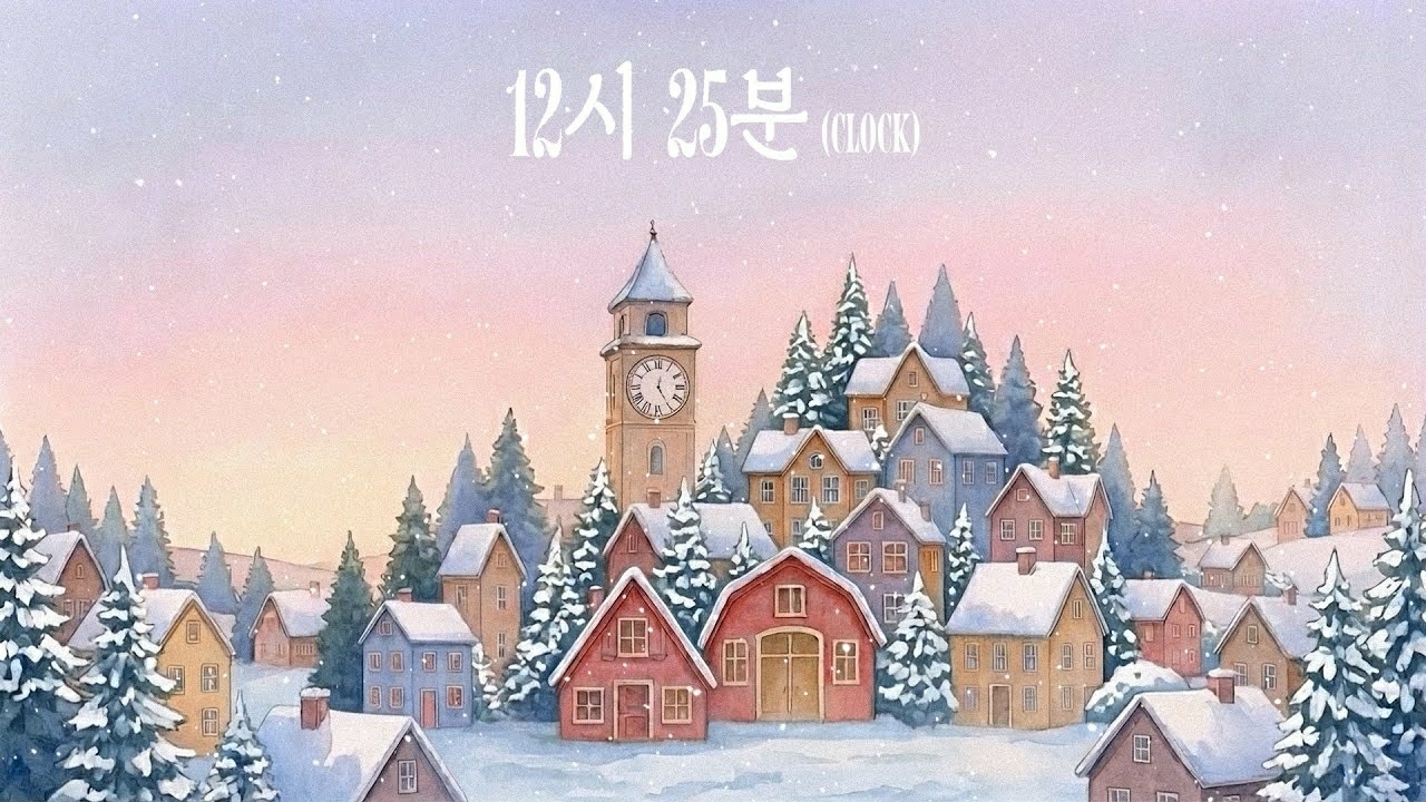 車銀優的近期活動照