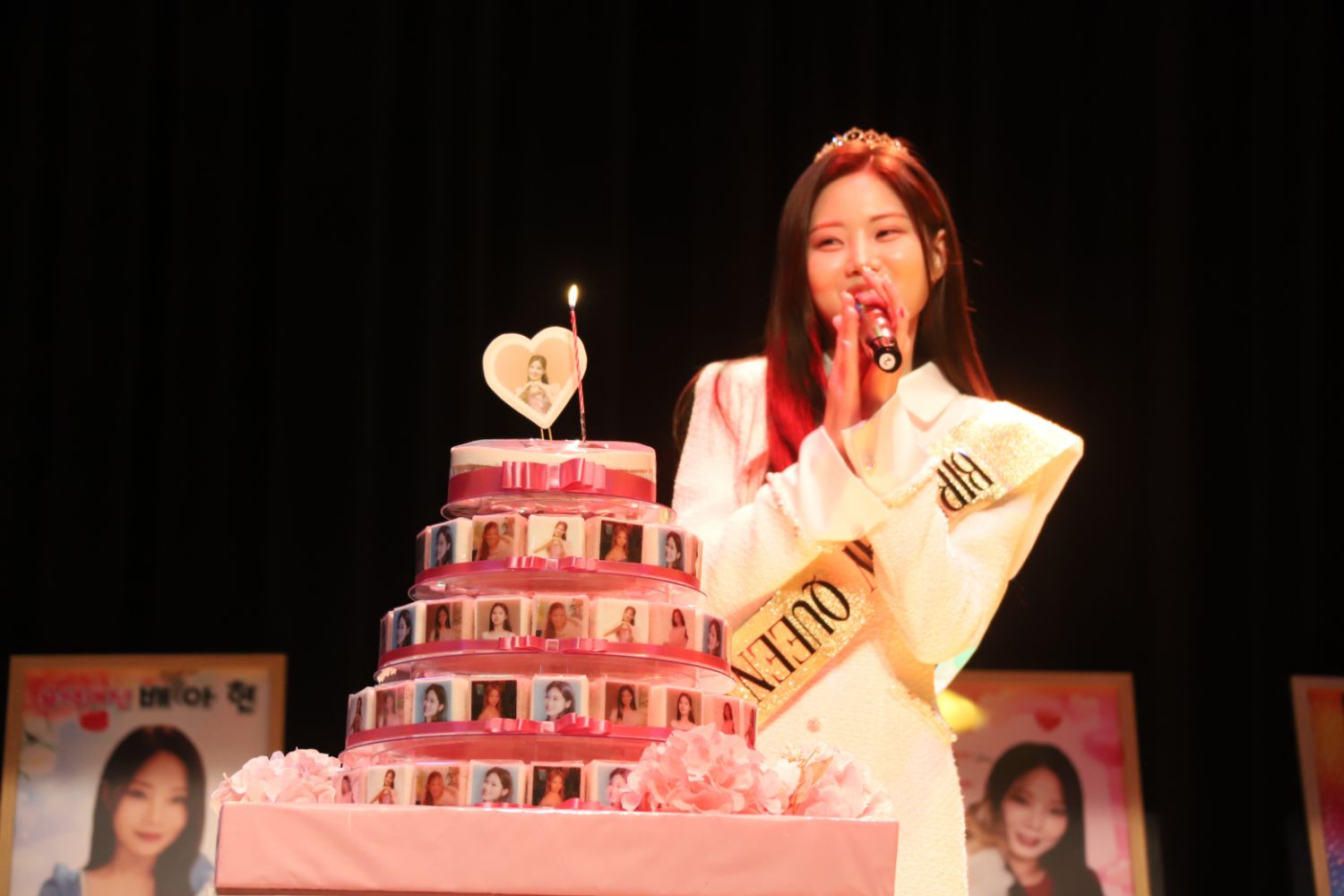 Latest photo of Bae Ahyeon