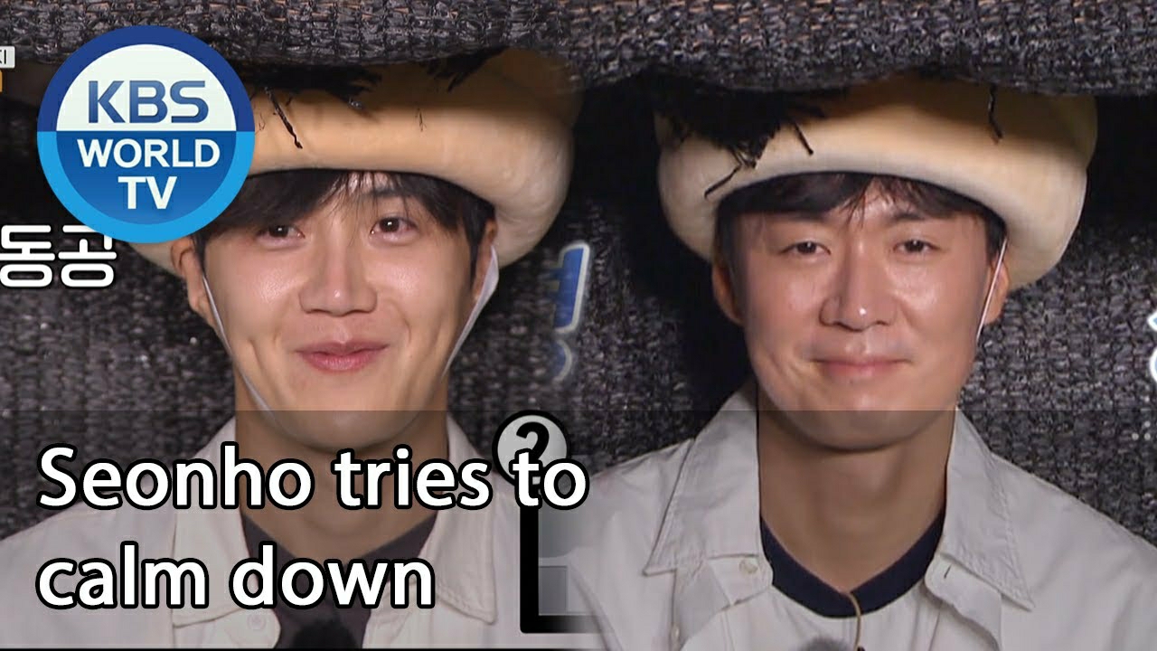 Cuplikan di balik layar dari Kim Seonho