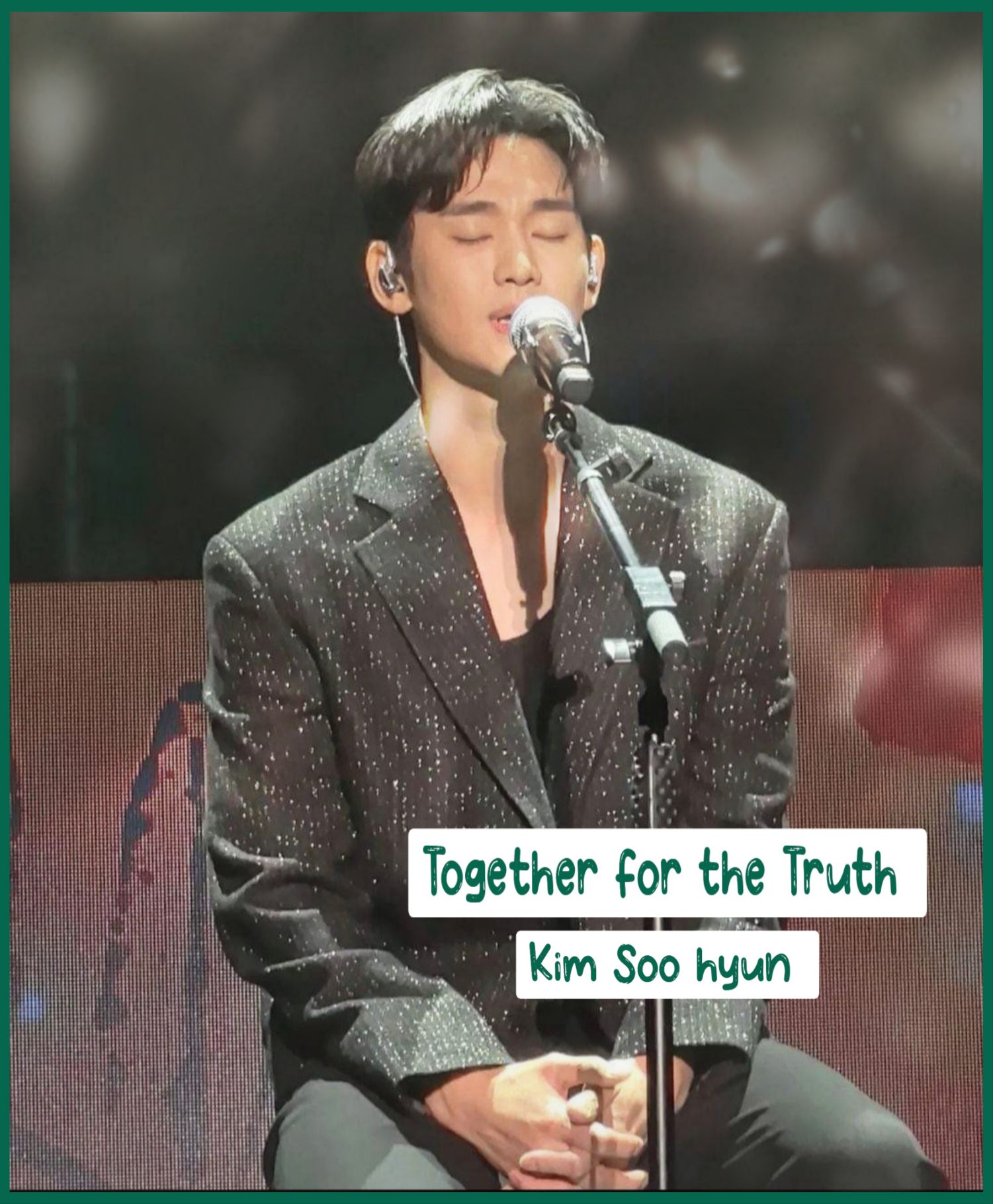 Recent activity shot of Kim Soohyun