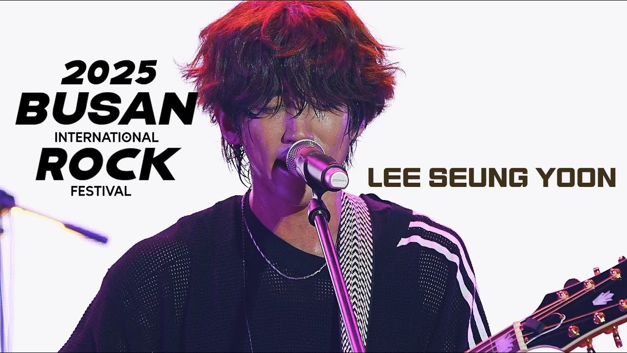 Latest photo of Lee Seungyoon