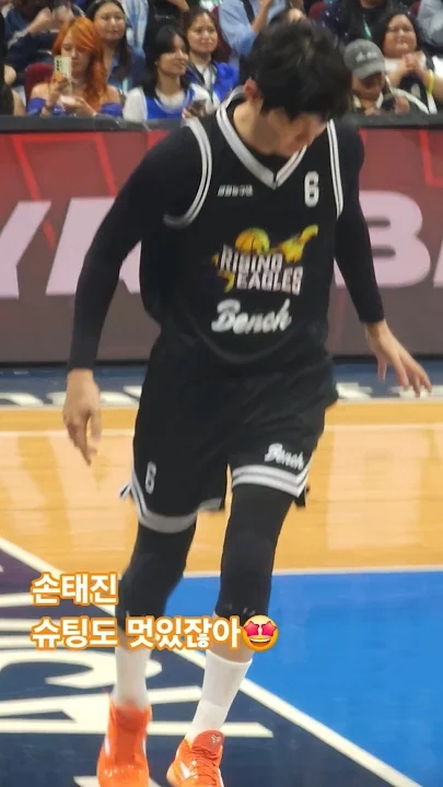 Son Taejin background image recommended by Choeaedol Celeb fandom