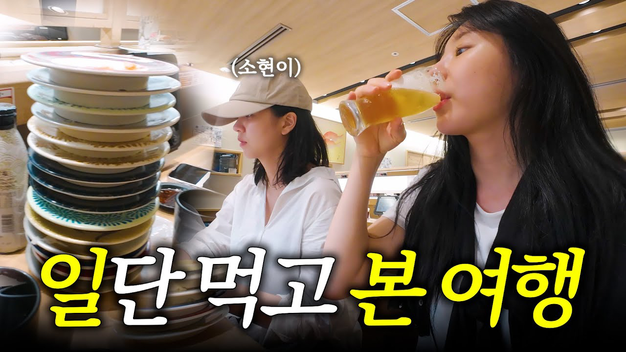 Foto terbaru dari Kim Sohyun