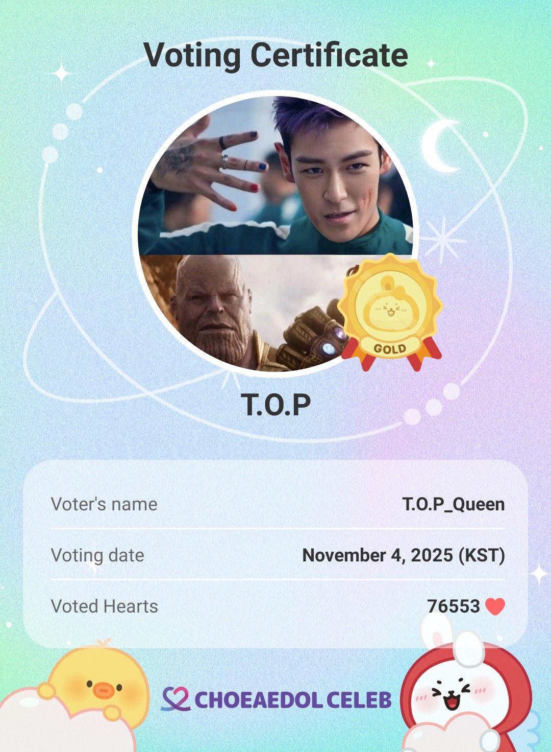 최승현 (T.O.P)의 최신 사진