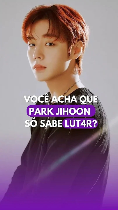 Park Jihoon background image recommended by Choeaedol Celeb fandom