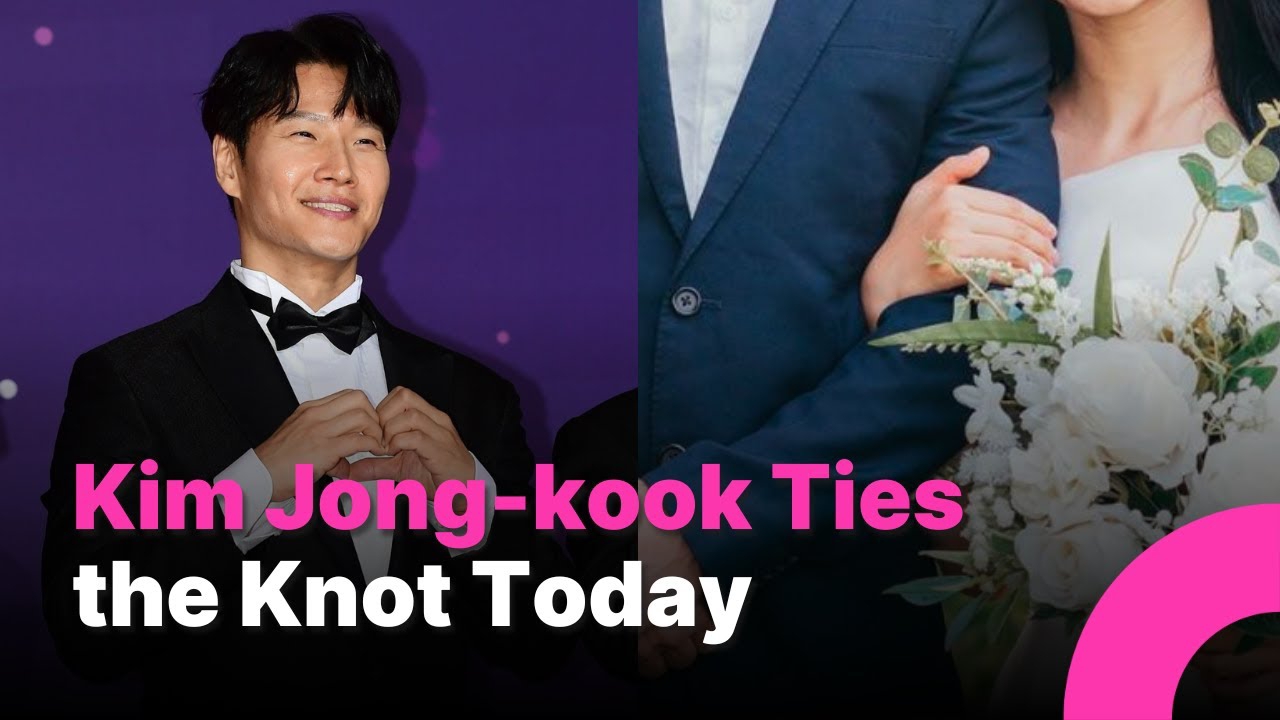 Recent activity shot of Kim Jongkook