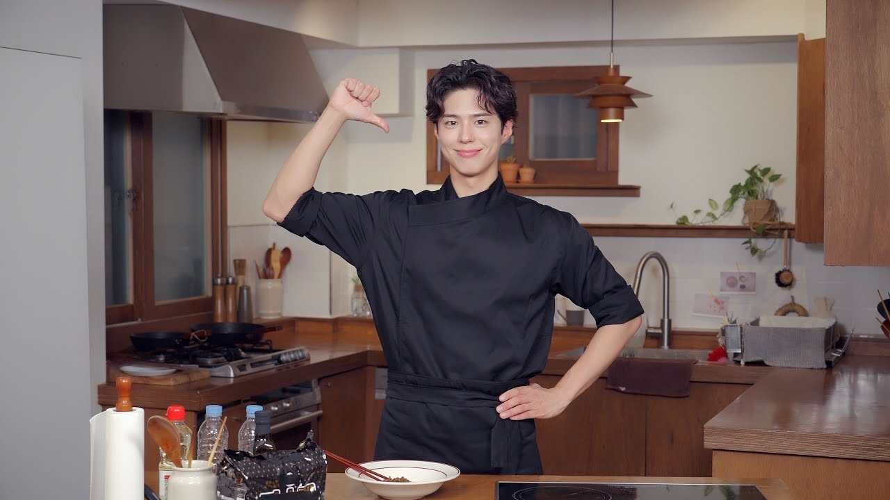 Recent activity shot of Park Bogum