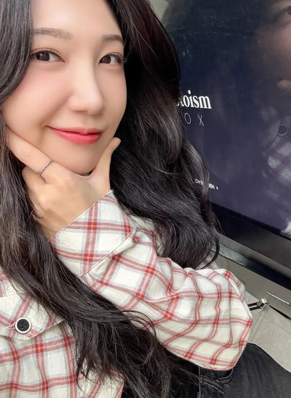 A moment captured by a fan of Jung Eunji