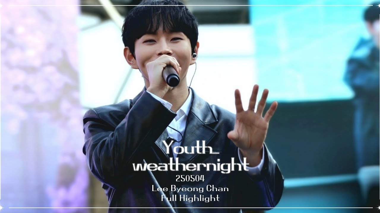 Latest photo of Lee Byeongchan
