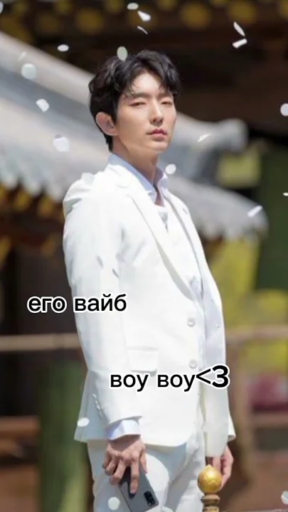 李準基的最新照片