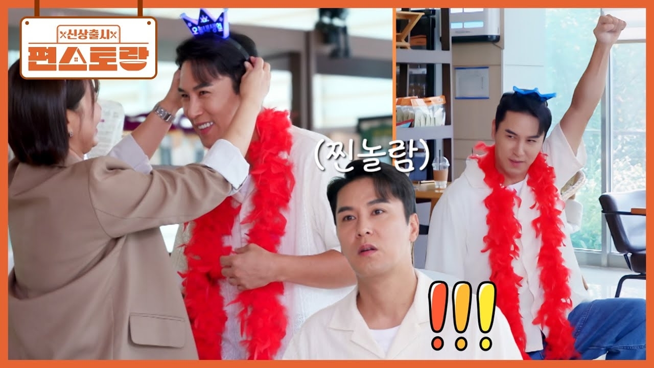 張民好的幕後花絮