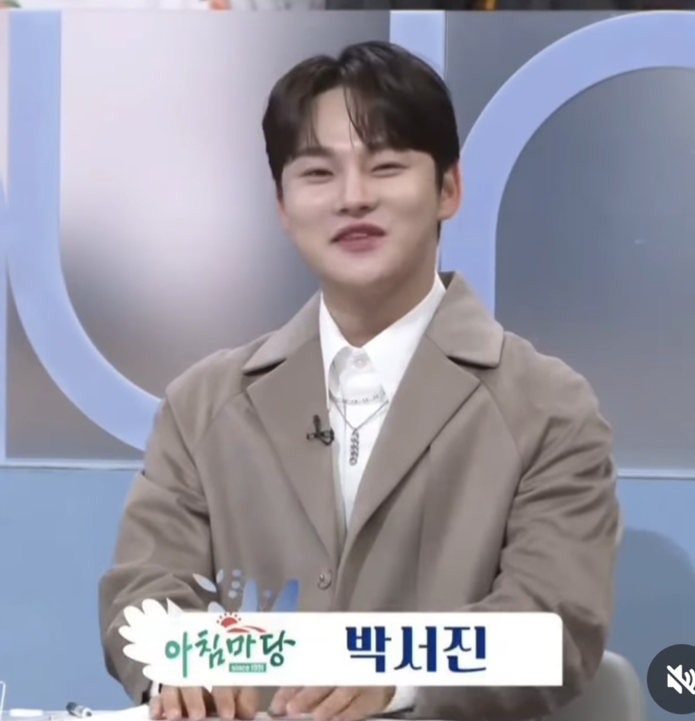 박서진의 비하인드 컷
