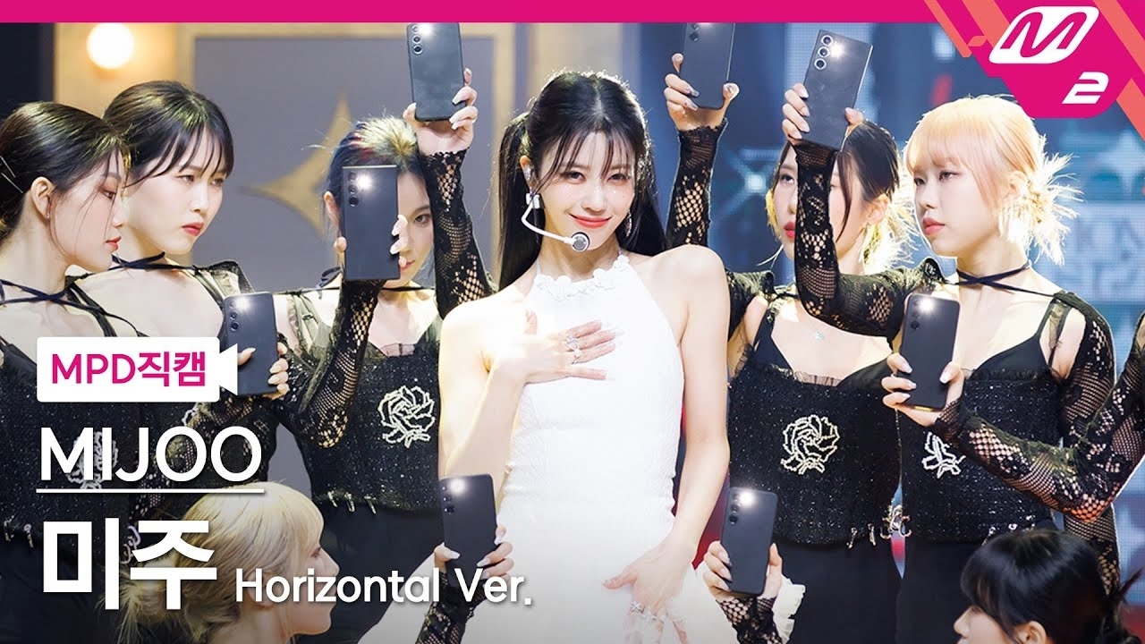 Behind-the-scenes cut of Lee Mijoo