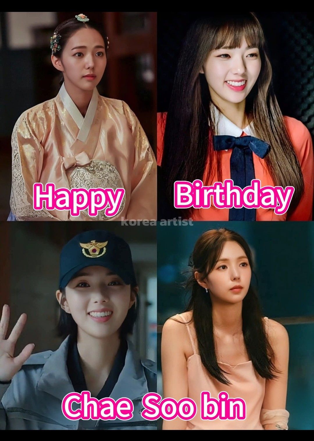 Recent activity shot of Chae Soobin