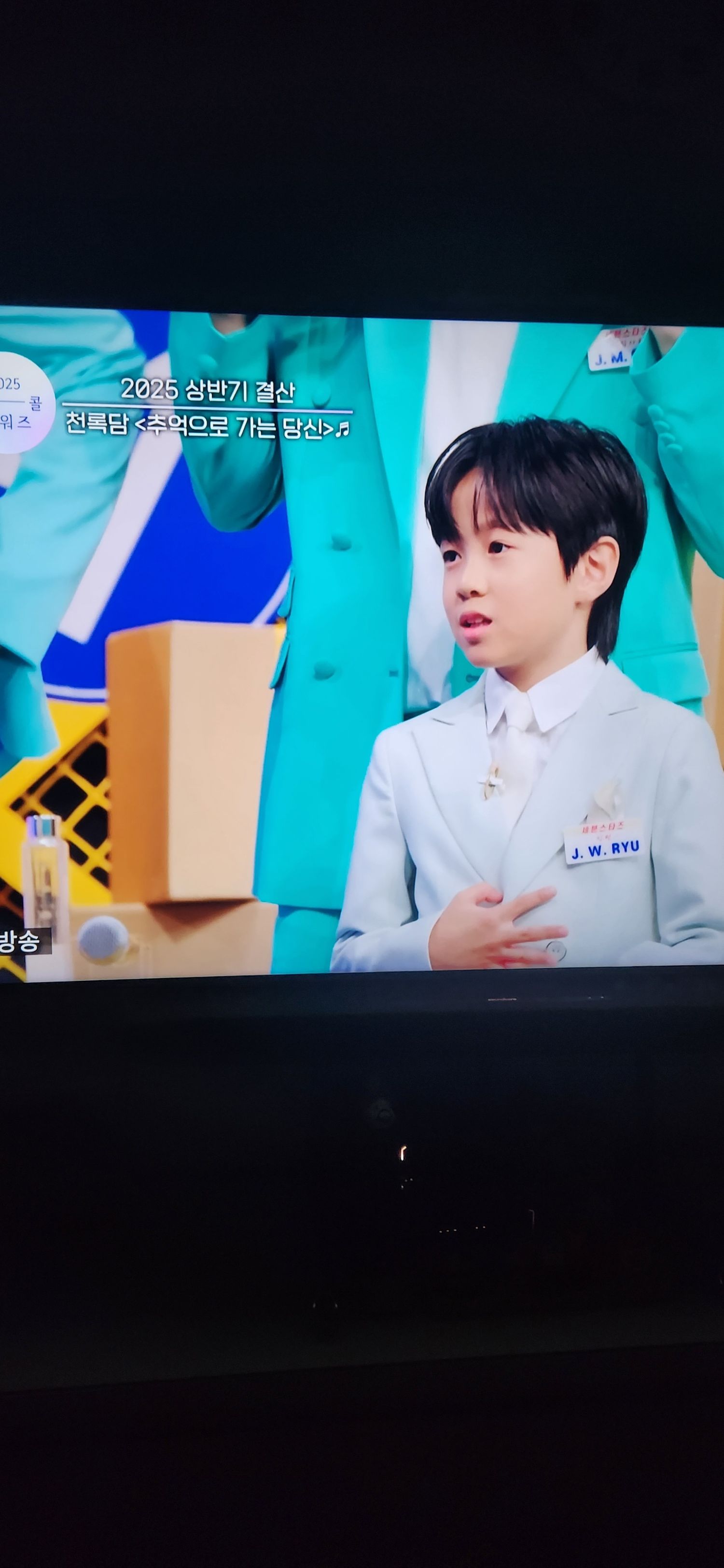 Representative background image loved by You Jiwoo fandom