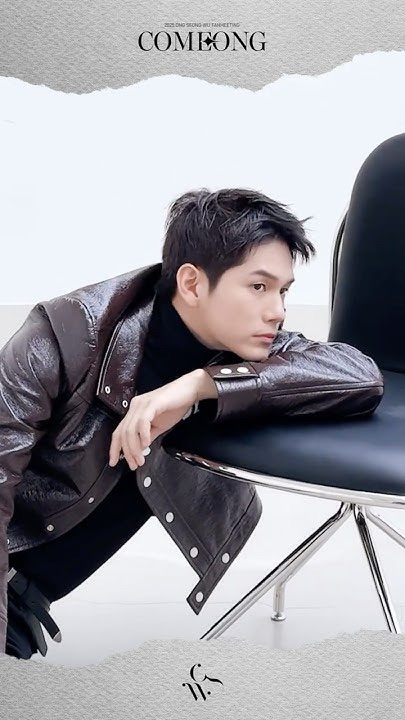 Cuplikan di balik layar dari Ong Seongwu