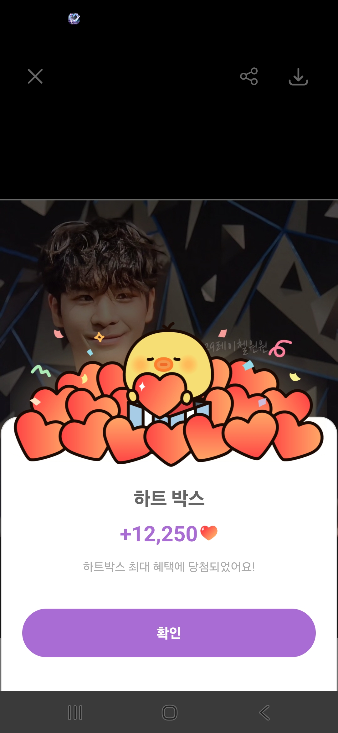 鄭東元的最新照片