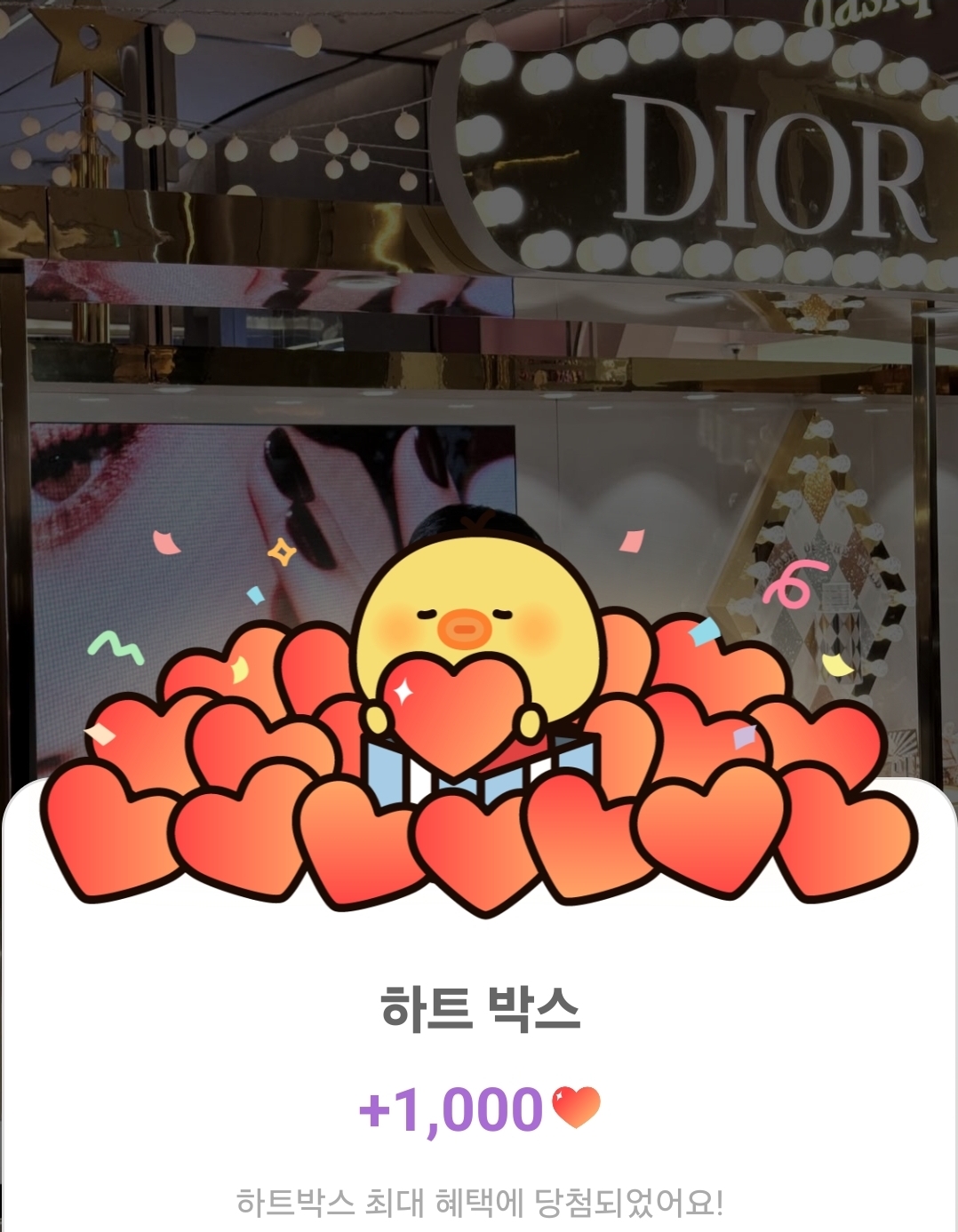 Behind-the-scenes cut of Nam Joohyuk